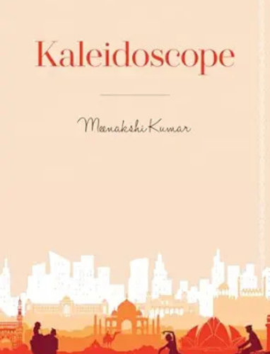Kaleidoscope