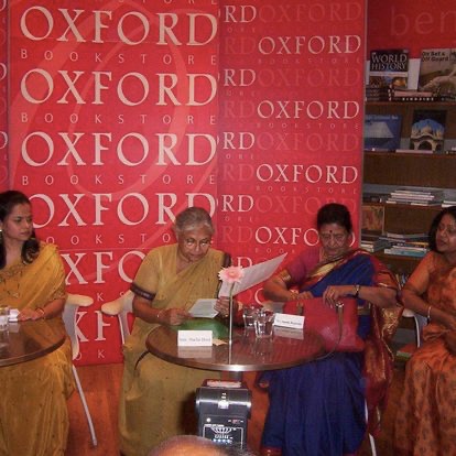 Book launch event at Oxford Bookstore with former Delhi Chief Minister Sheila Dikshit